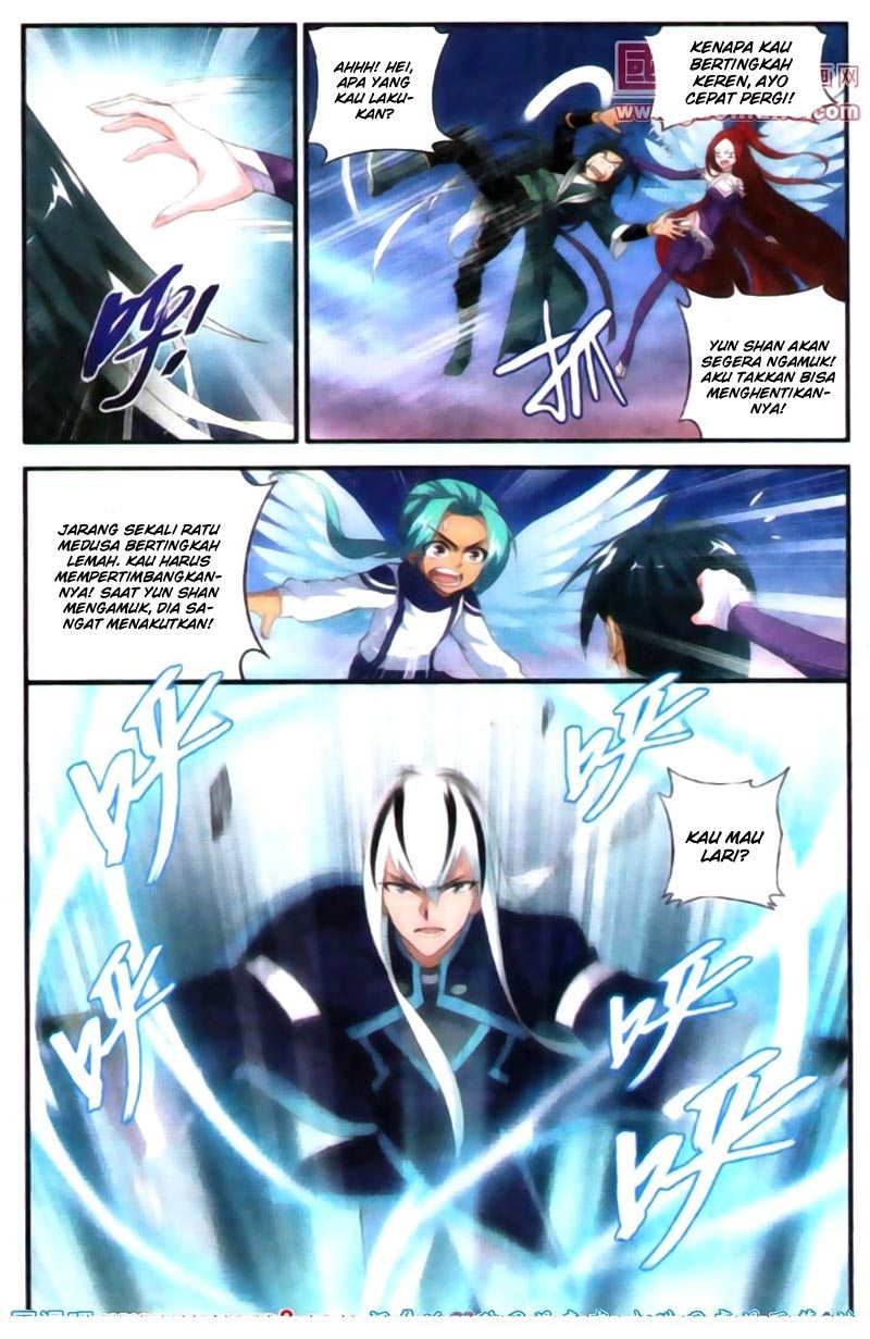 Battle Through the Heavens Chapter 88 halaman 17